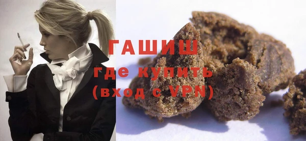 бошки Лихославль