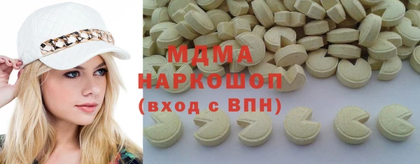 соль ск Алзамай