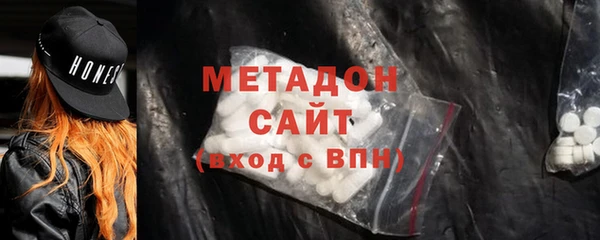 соль ск Алзамай