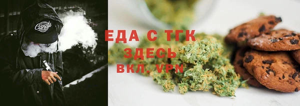 кокаин колумбия Липки