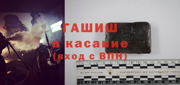 mdpv Алексеевка