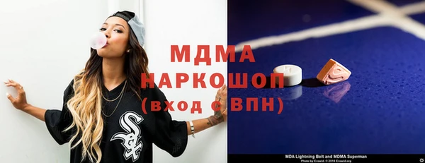 соль ск Алзамай