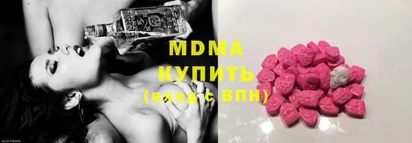 кокаин колумбия Липки