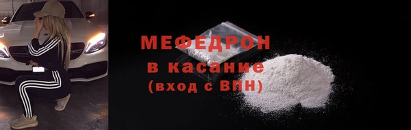 скорость Лиски