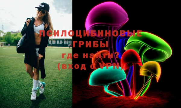mdpv Алексеевка