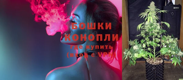 mdpv Алексеевка