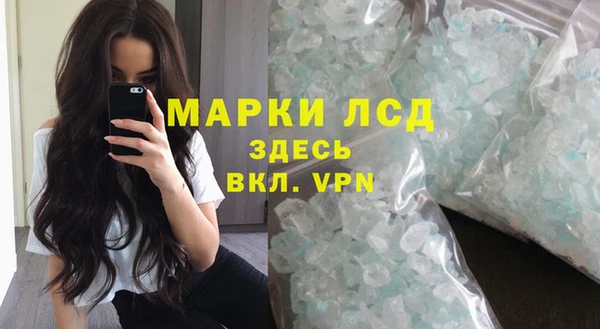 соль ск Алзамай